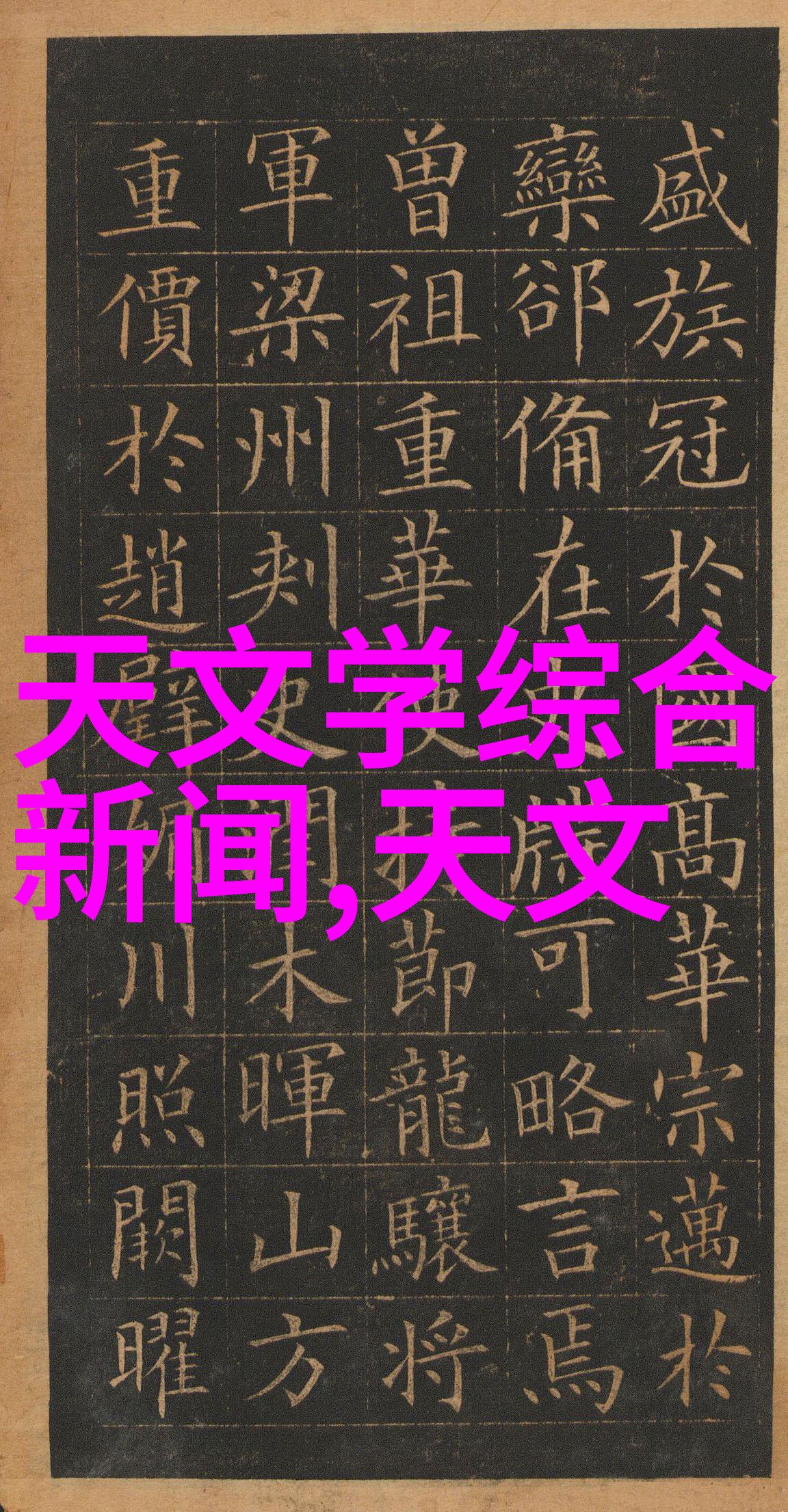 牙科诊所装修设计图-温馨舒适的口腔健康之家牙科诊所装修设计图解析