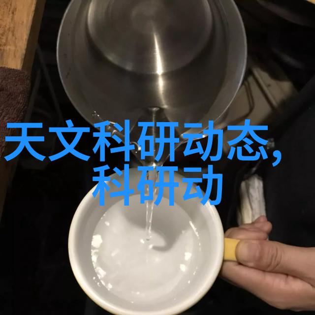 数据测控设备我是如何用一台小巧的仪器让实验室工作更高效