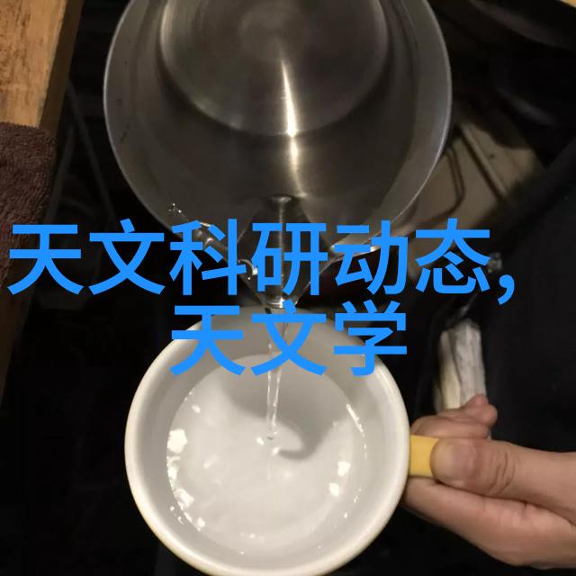 化工行业纯水设备的发展与挑战技术进步与环保要求的双重驱动