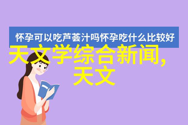 嵌入式专业-深度解析嵌入式系统设计与开发的核心知识点