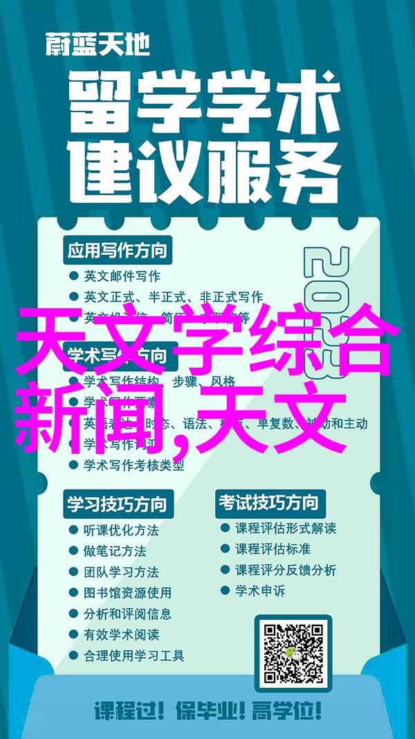 水洗机设备在现代农业生产中的应用与创新技术探究