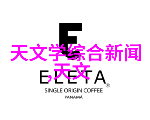 科沃斯智能机器人革新餐厅服务的未来之星