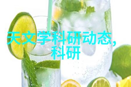 我的日常我是如何用一台破旧的Android手机还会玩得很开心的