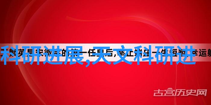 现代科技如何革新传统的井水过滤技术让其更加智能化和环保