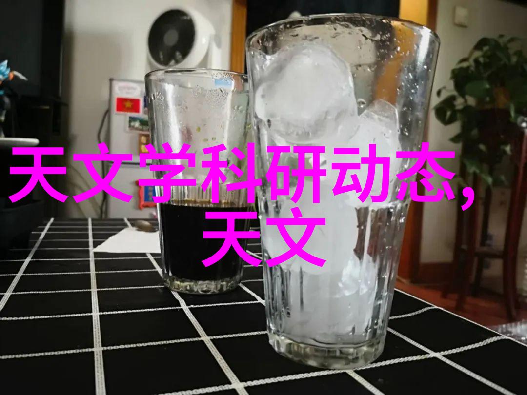 精确度与可靠性探索仪器仪表测量的核心技术