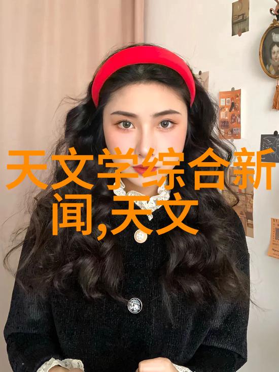 我和美女机器人聊天的秘密与她一起漫步在代码之森