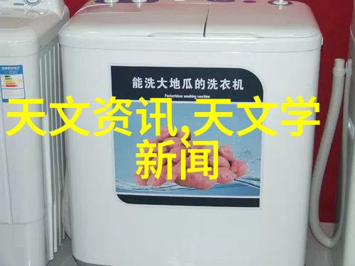 仪器标准网高效管理科学实验室设备的专业平台