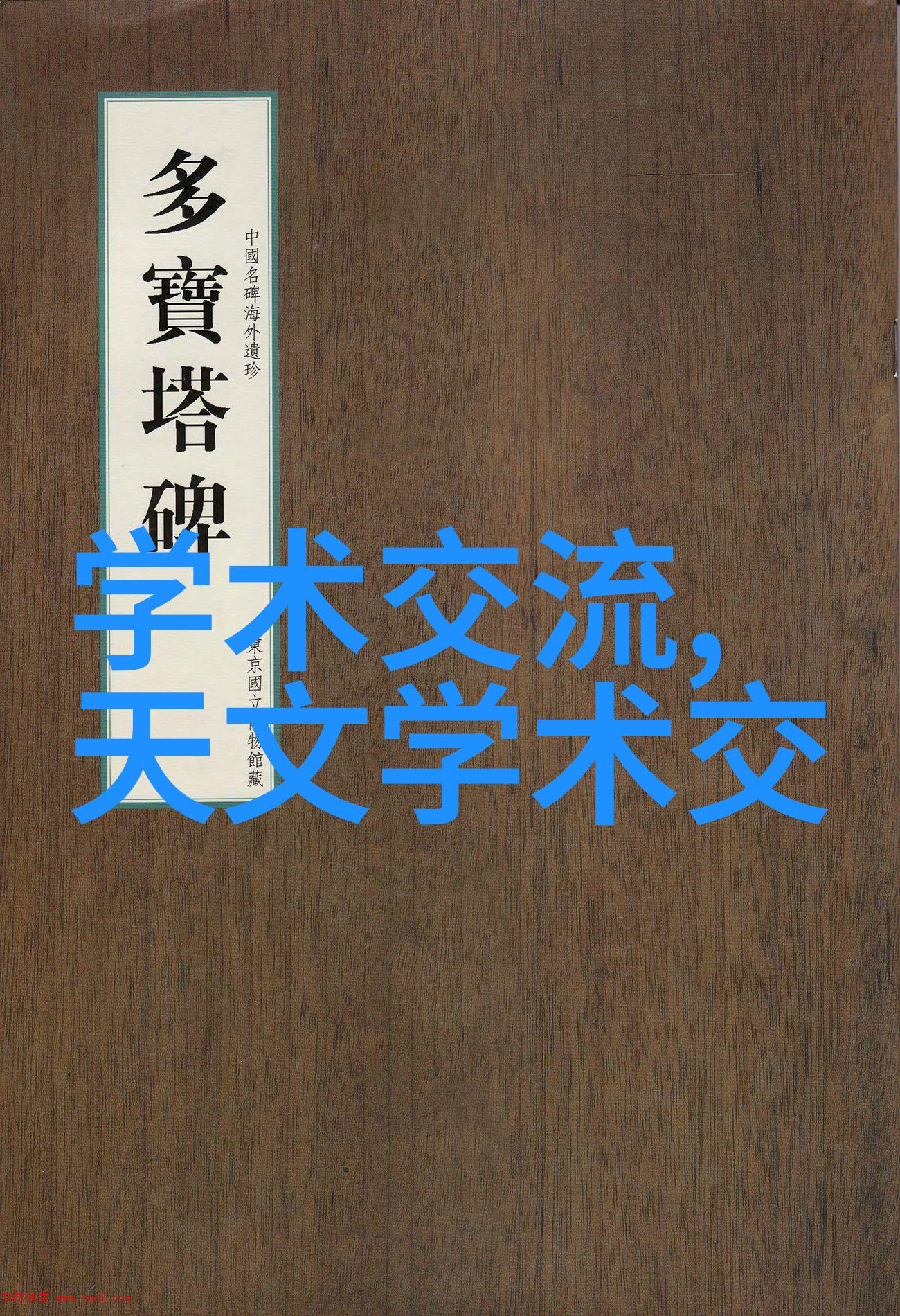 tds水质检测多少为直饮水-直饮水的TDS值如何进行检测与安全标准