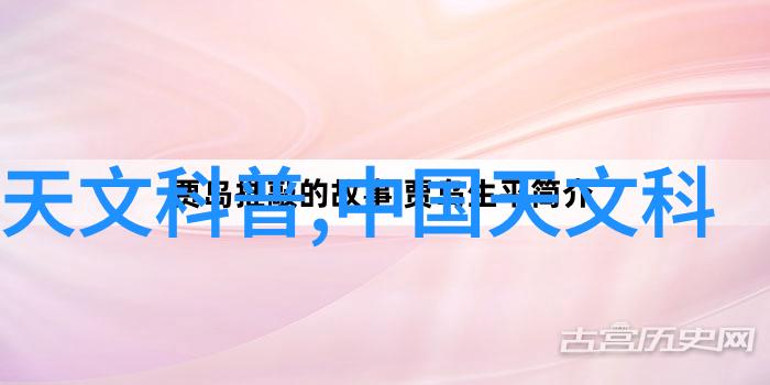 物联网智能化发展中的嵌入式系统关键技术嵌入式在物联网中的应用与创新