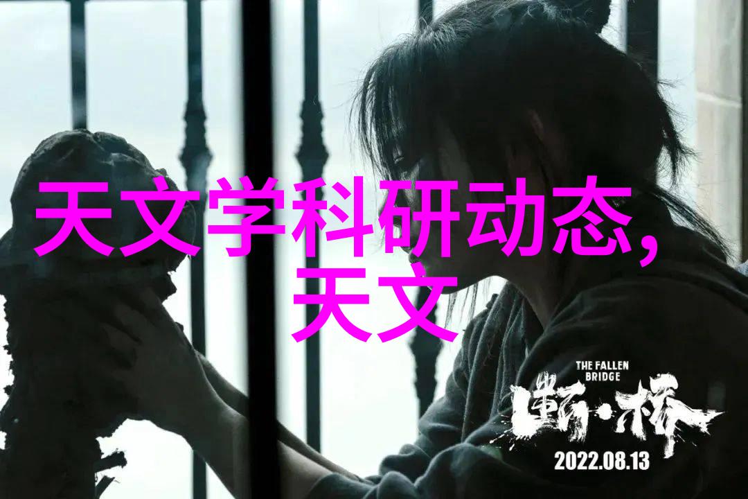 梦幻卧室创意装修图片欣赏与设计指南