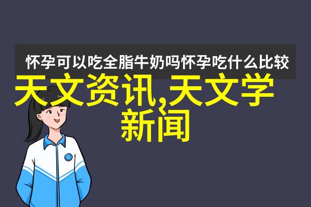 男票让我趴他上面喂他奶我们的逆袭之旅与爱情故事