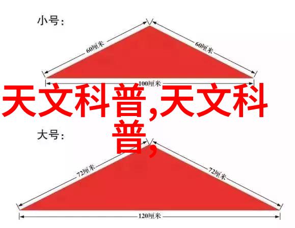 姜可全文无删减TXT阅读体验探索其深度与魅力