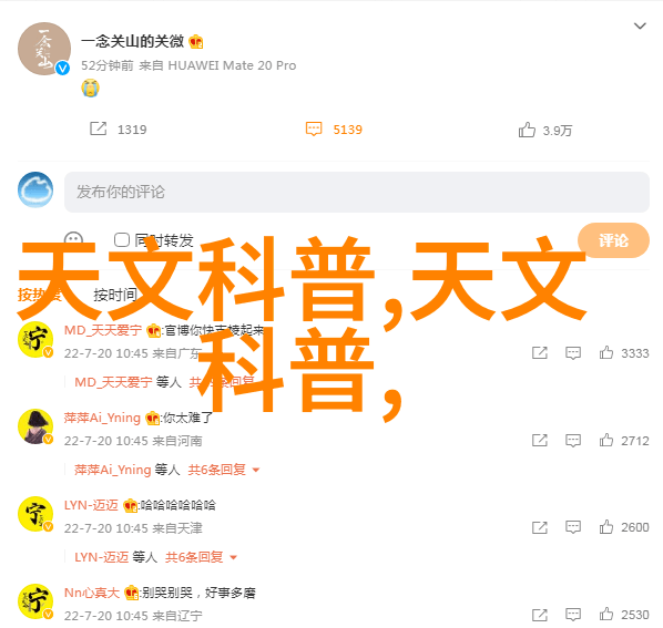 装修销售话术900句我是如何用家居小能手的口号一举拿下客户的心的