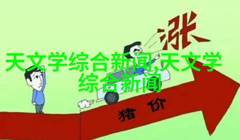 中东宫廷風