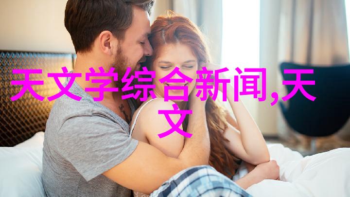 社会水利水电工程考研学校排名 卫生间天花板漏水原因与装修注意事项