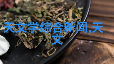 嵌入式技术让物联网梦想成真