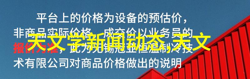 河南专业PE管材生产厂家河南省高品质聚PolyEthylene管材制造商