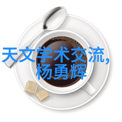 温暖的回忆一张合影里的故事