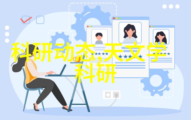 陕西工业职业技术学院培育新时代产业技能者