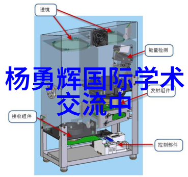 冷冻小冰柜对环境影响有多大怎么减少这种影响呢