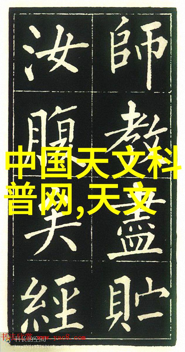 专业室内设计装修公司提供高品质家居空间规划与整体装饰服务