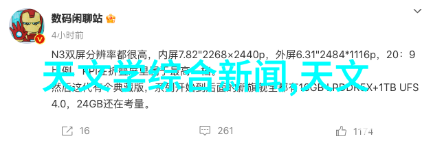 样板房设计装修我的家也能这样美