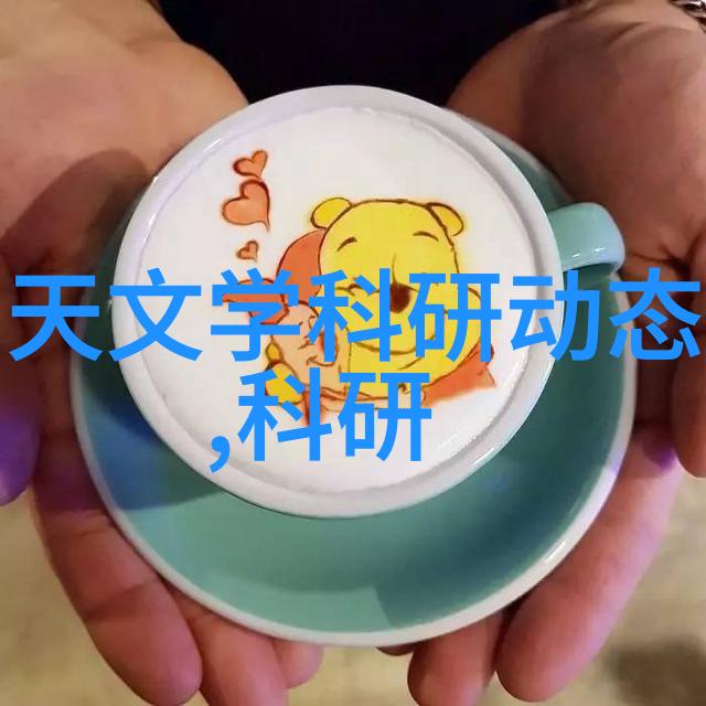 海尔双开门冰箱如何设置最佳储藏温度