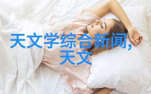 免费智能AI软件-开启智慧新篇章探索无限可能的免费AI应用世界