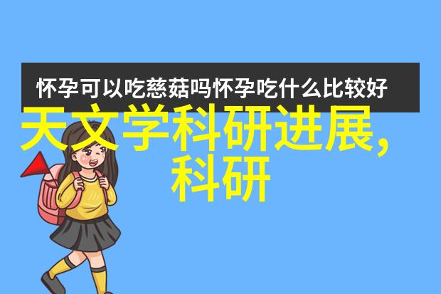 上海希伦QBY气动隔膜泵仿佛是守护城市排水系统的忠诚卫士精心选择发泡保温管件作为其坚强的防御器械而排