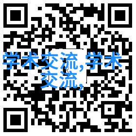 家用小冰箱怎么调温度亲测技巧教你快速适应夏日高温