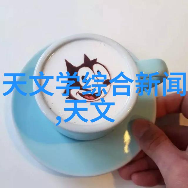 设计梦想空间装修设计公司的艺术之旅