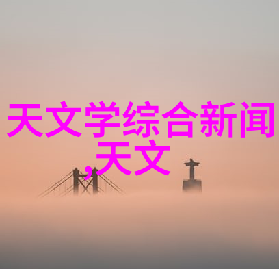 空调维护小贴士确保制冷效率高且节能