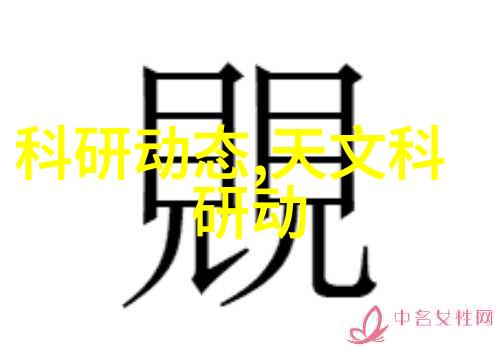 坪山新区年度实验室设备仪器仪表器具校验校正提升电动车配件厂家批发网服务效率助力社会创新发展