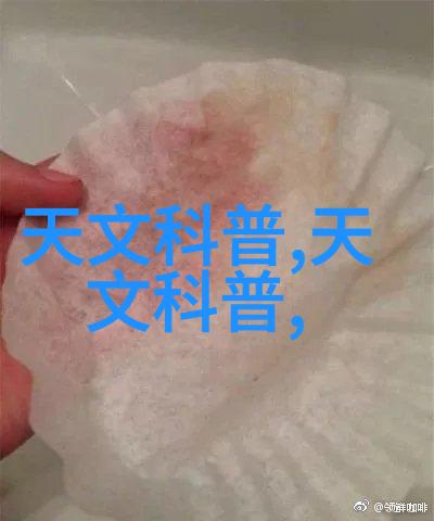 探究引发剂作用机制从化学反应动力学到生物系统调节