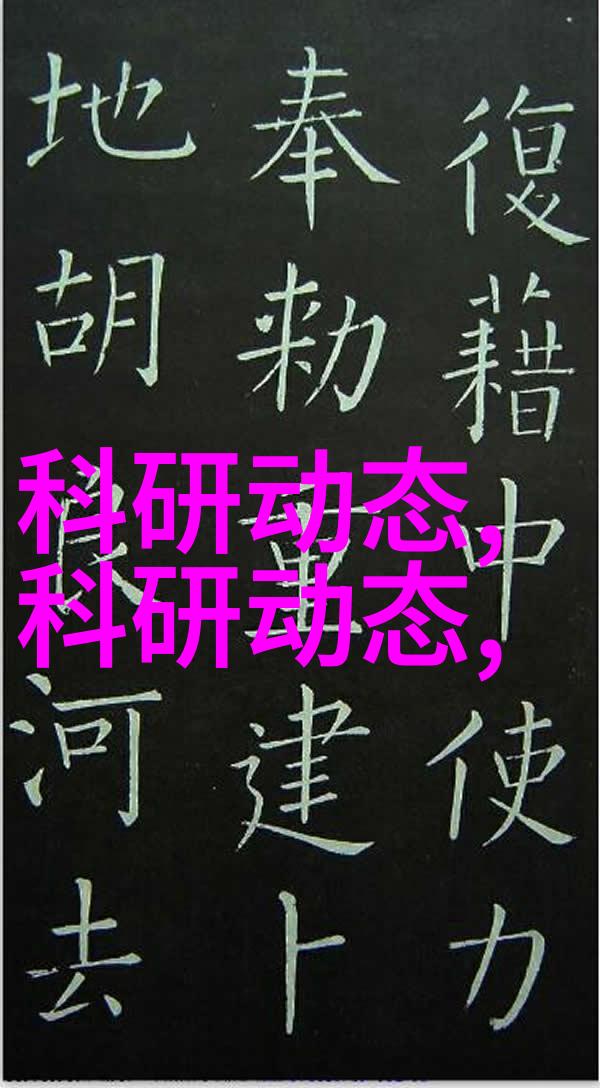 不锈钢斜管填料高效环保的选择深度探索不锈钢斜管填料厂家的技术与应用