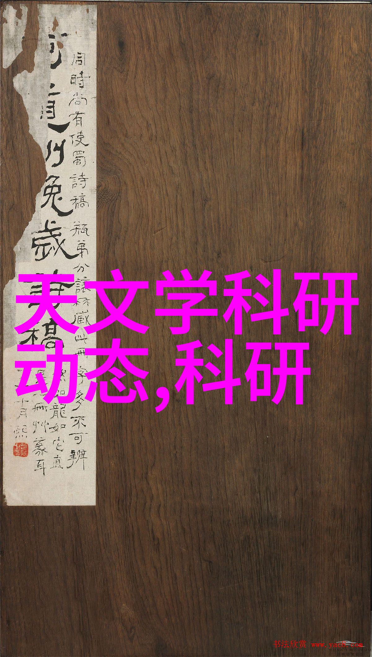 智慧照亮道路智能交通信号灯的未来与挑战