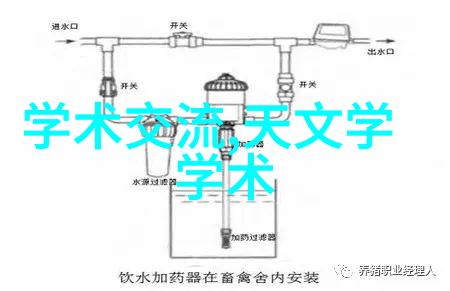 小型洗衣机节能环保的家用好帮手