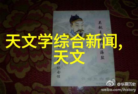 空气开关型号有哪些水利局项目选择指南在自然环境中寻找最佳解决方案