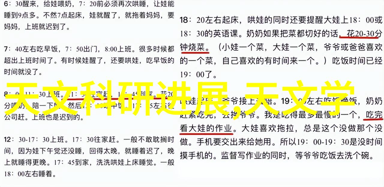 瓷砖新颜涂料的魔法让旧貌焕然一新