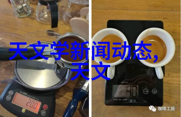 离心萃取器-高效分离系统的关键组成部分