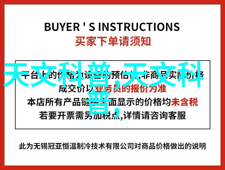 工业袋式除尘器厂家教你如何在负压称量室中温文尔雅地操作与保养既安全又高效