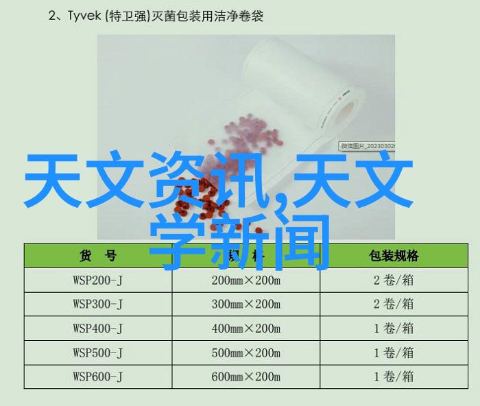 厂家直供高效有机废气处理设备