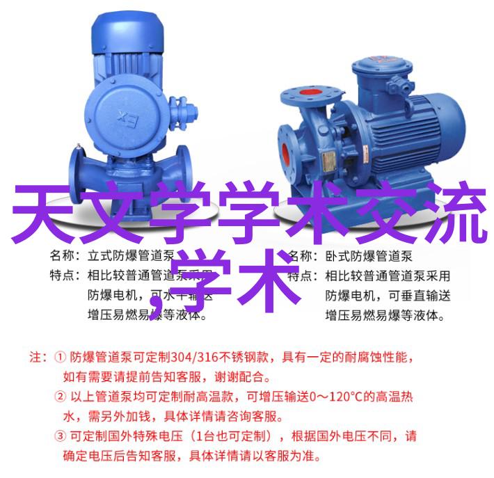 河北工业职业技术大学培养卓越的产业技能人才