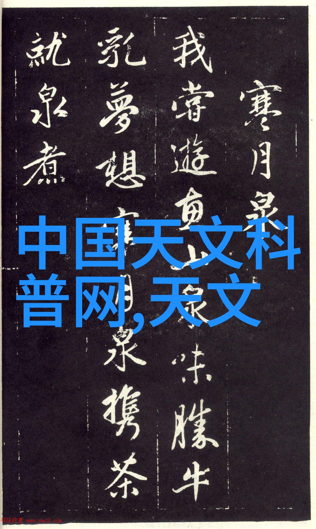 拍照技术的技巧和方法掌握光线与角度创意构图与后期处理