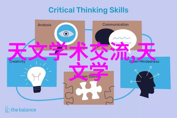 家庭客厅装修图片 - 家庭温馨空间的完美创造从设计到装饰的精彩图库