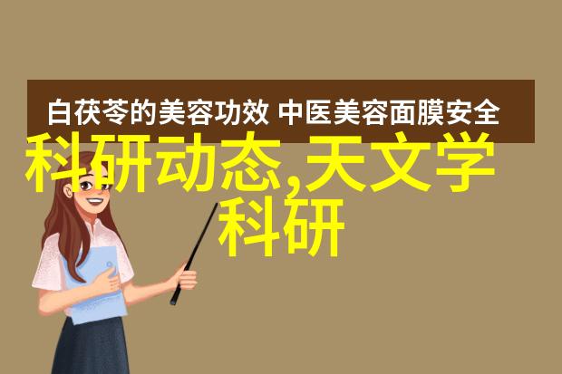 在田园书房装修中水电安装图纸能否为你的阅读空间带来最美的效果