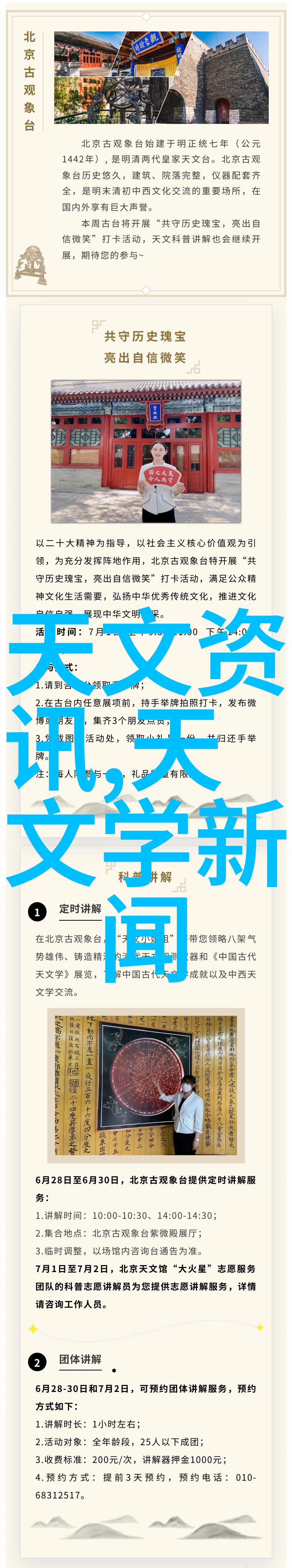 如何打造简约大气的客厅空间