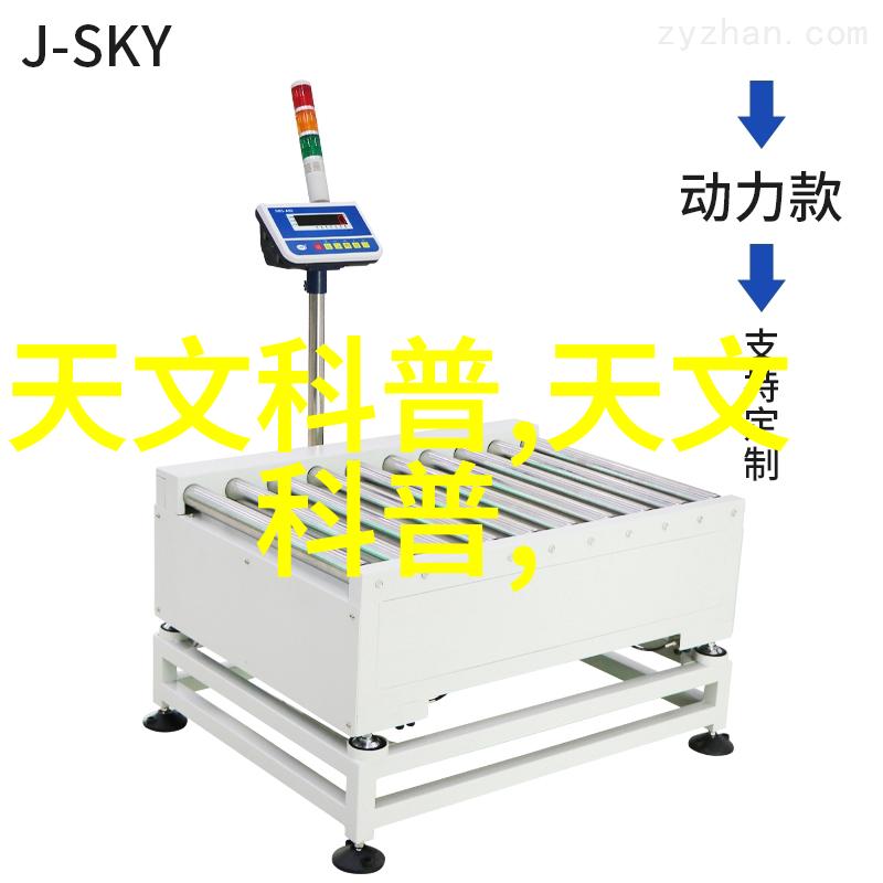 在青岛实验室的秘密花园里有一台神奇的仪器它能测量辣椒的内在力量它被称为辣椒素大师能够准确无误地检测出