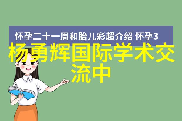 20平米现代简约卫生间装修效果图温馨舒适的家居空间