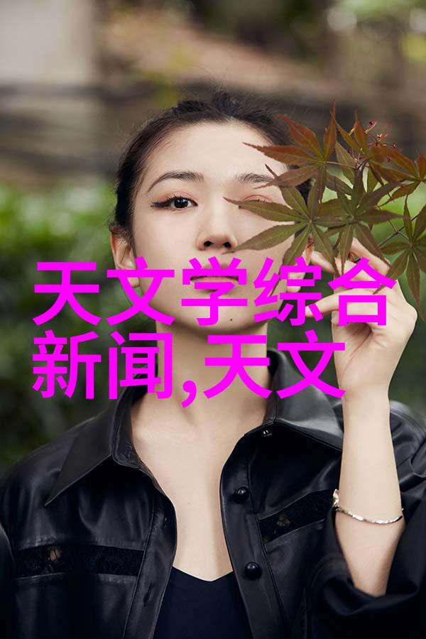 古典情缘的轻抚追寻金风玉露中的爱与梦想